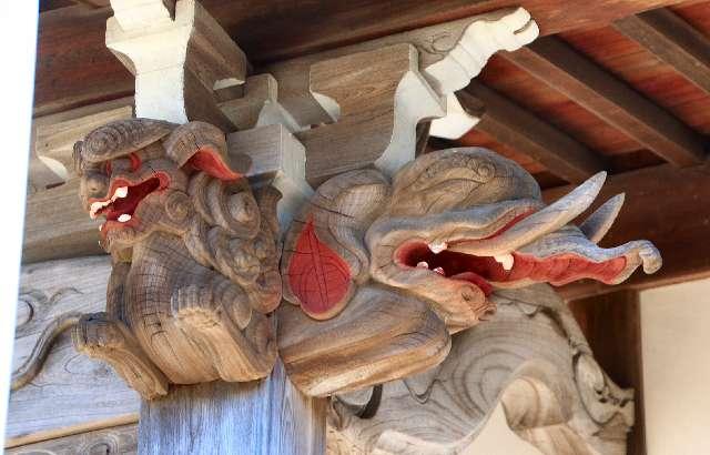 安穏寺の参拝記録2