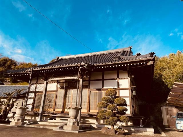 安穏寺の参拝記録1