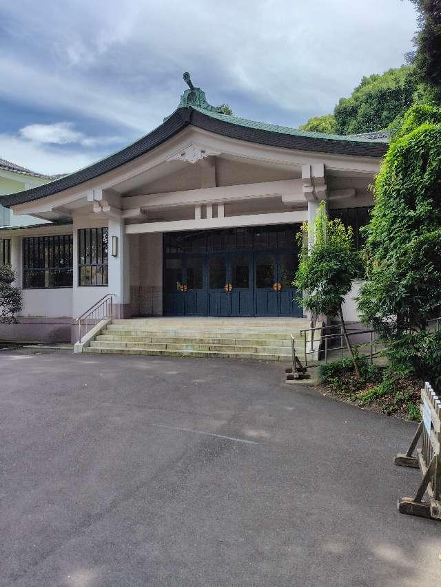 東京都渋谷区代々木神園町１−１ 明治神宮　参集殿の写真2