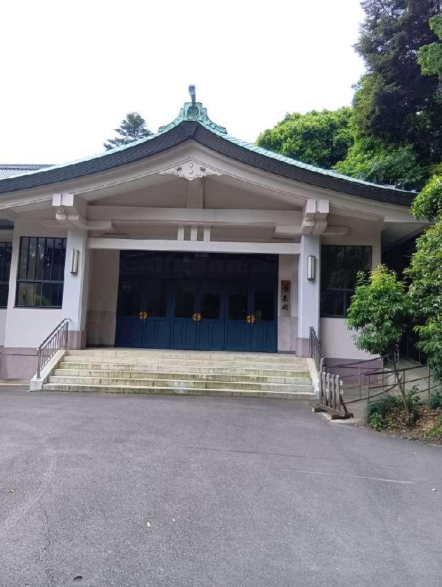 明治神宮　参集殿の参拝記録2