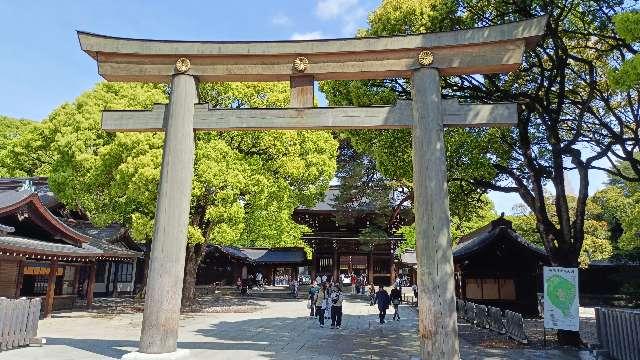 明治神宮　三の鳥居の参拝記録3