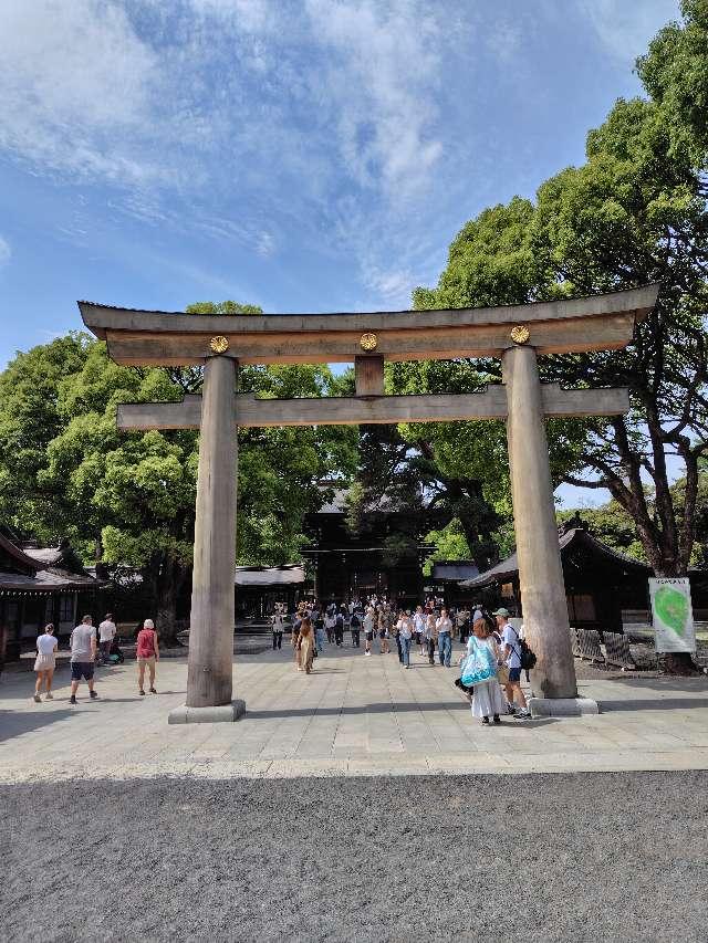 明治神宮　三の鳥居の参拝記録2