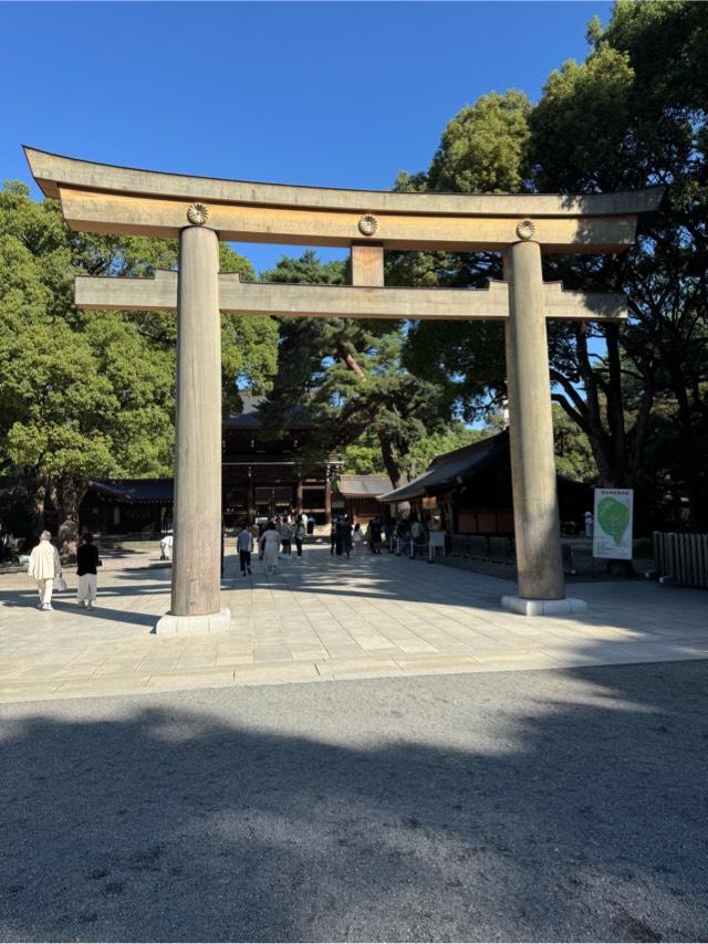 明治神宮　三の鳥居の参拝記録3