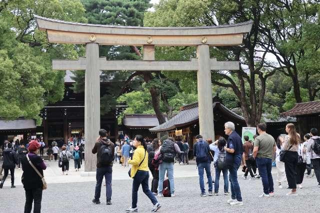 明治神宮　三の鳥居の参拝記録2