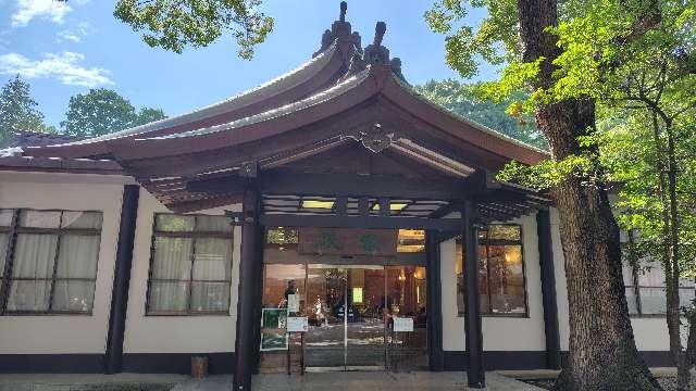 明治神宮　客殿の参拝記録2