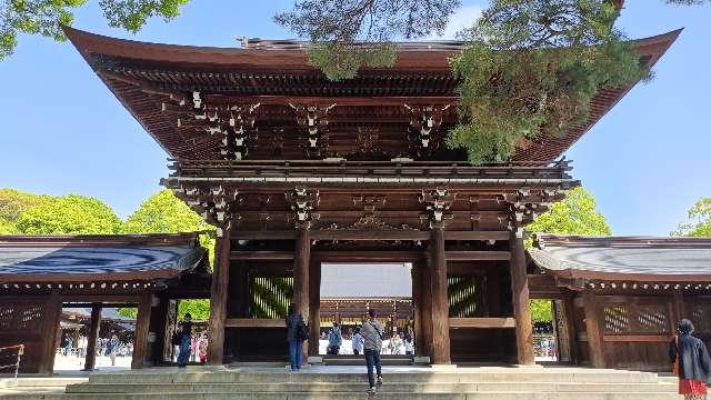 明治神宮　南神門の参拝記録2