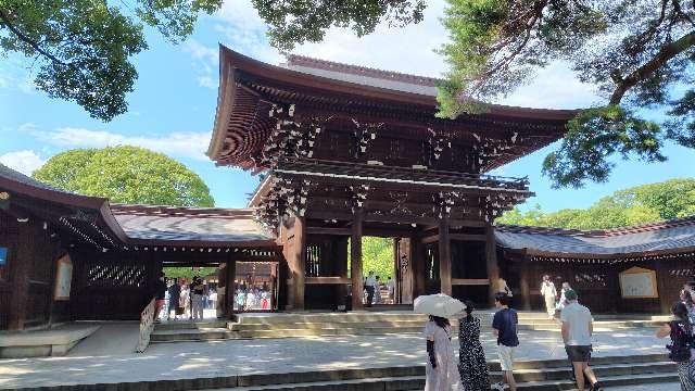 明治神宮　南神門の参拝記録2