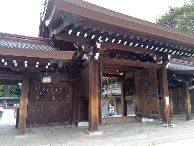 明治神宮　東神門の参拝記録2