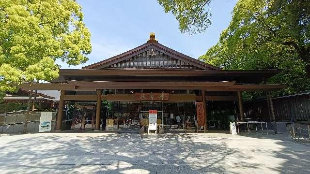 明治神宮　神楽殿の参拝記録2