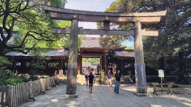 明治神宮　西玉垣鳥居の参拝記録2