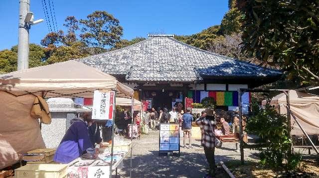 金剛山 浄楽寺の参拝記録6