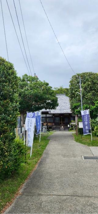 金剛山 浄楽寺の参拝記録(RUIさん)