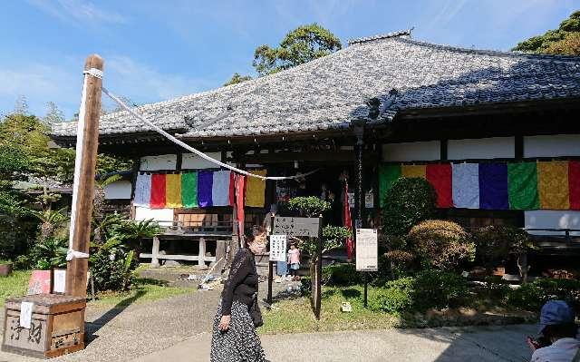 金剛山 浄楽寺の参拝記録9