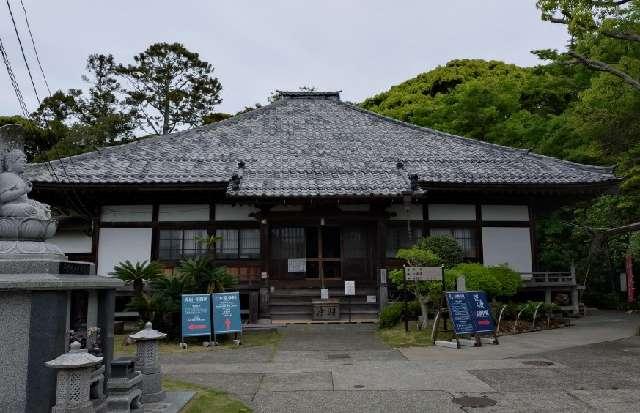 金剛山 浄楽寺の参拝記録2