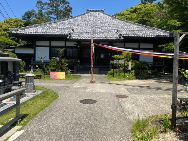 金剛山 浄楽寺の参拝記録10