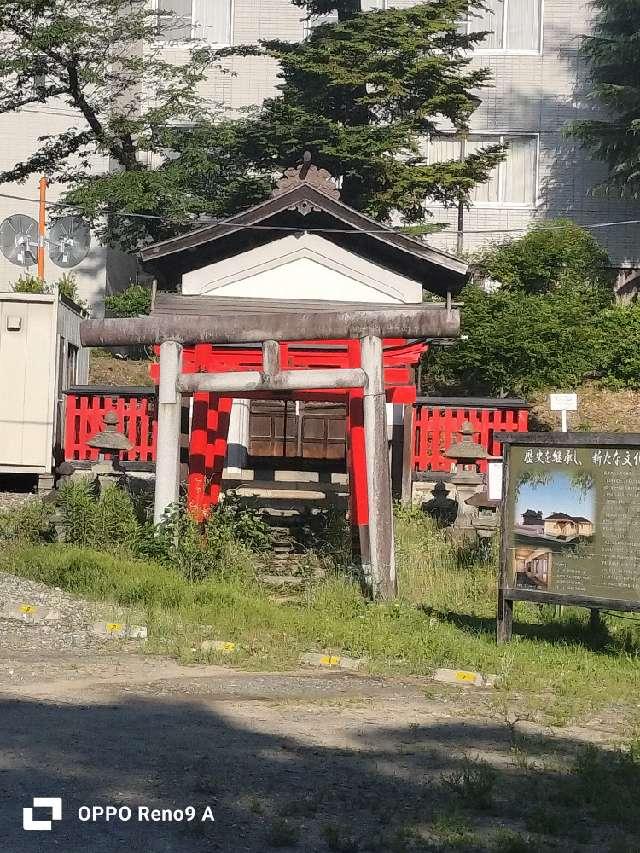 杉妻稲荷神社の参拝記録1