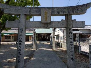 東光寺吉備津宮の参拝記録(太陽さん)