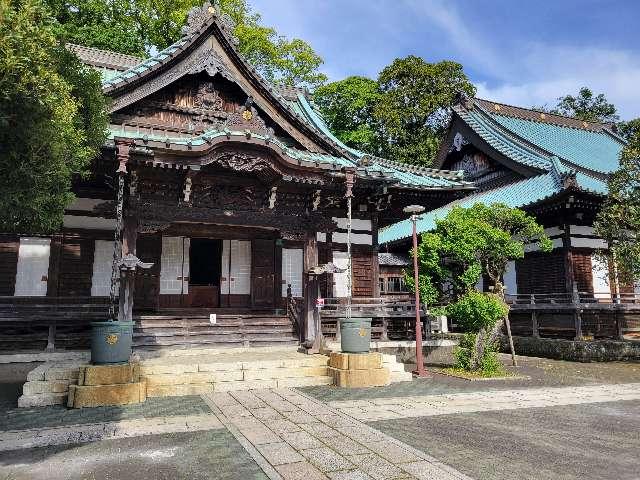 神奈川県横須賀市衣笠栄町3-77 金谷山 大明寺の写真2
