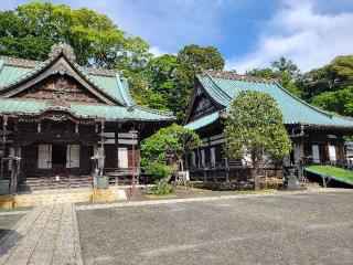 金谷山 大明寺の参拝記録(まっきーさん)