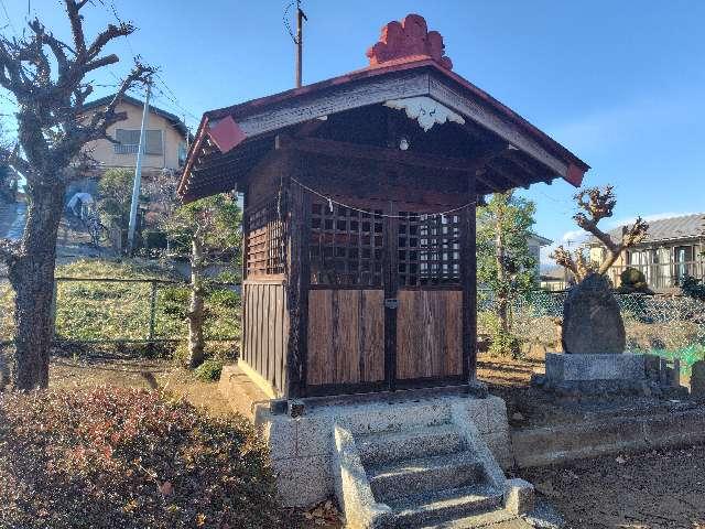 御嶽神社の参拝記録1