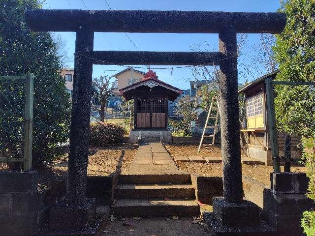 東京都八王子市散田町３丁目３９−２ 御嶽神社の写真3