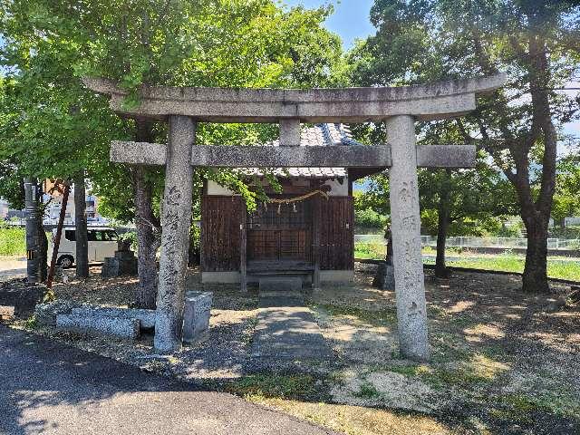 蛭子神社の参拝記録1