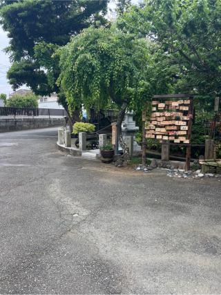 水神社（六所神社境内）の参拝記録(⛩️🐍🐢まめ🐢🐍⛩️さん)