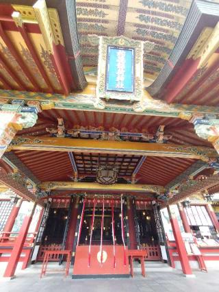 岩崎社(祐徳稲荷神社境内社)の参拝記録(おかやんさん)