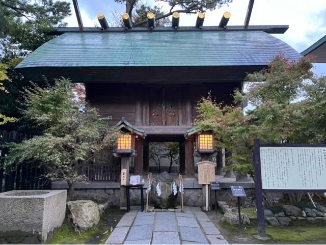 白山くくり石(白山神社境内)の参拝記録8