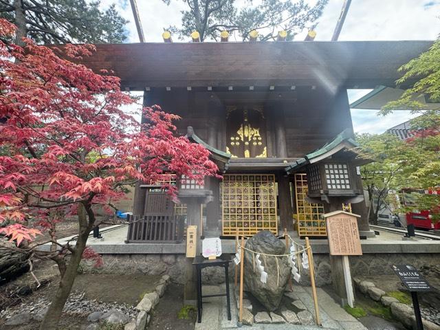 白山くくり石(白山神社境内)の参拝記録3