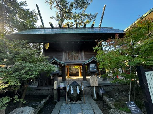 白山くくり石(白山神社境内)の参拝記録2