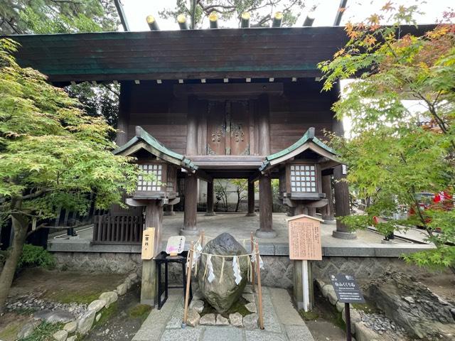 白山くくり石(白山神社境内)の参拝記録1