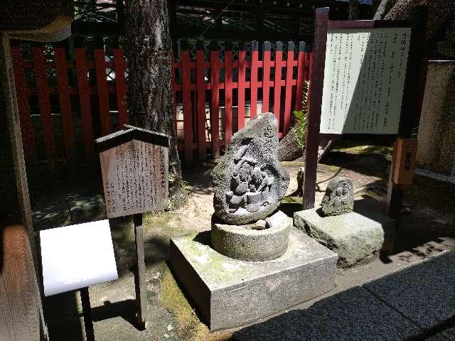 道祖神(白山神社)の写真1