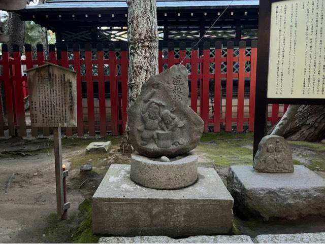 道祖神(白山神社境内社)の参拝記録7
