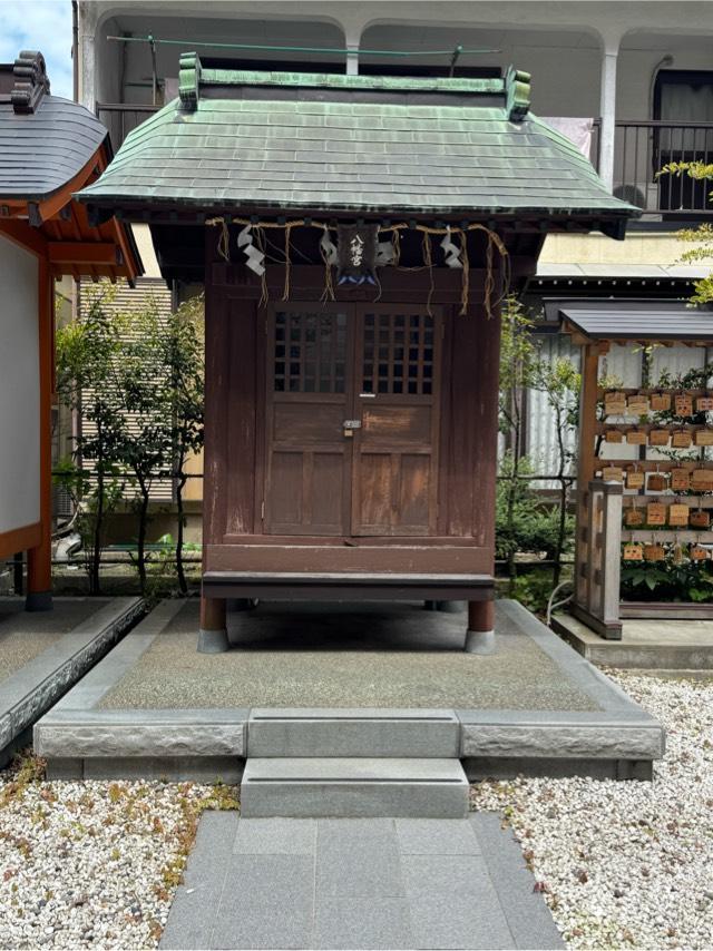 八幡宮(白山神社)の参拝記録2