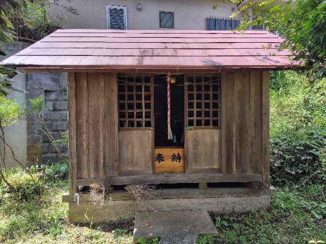 東京都八王子市片倉町２０４１ 浅間神社の写真1