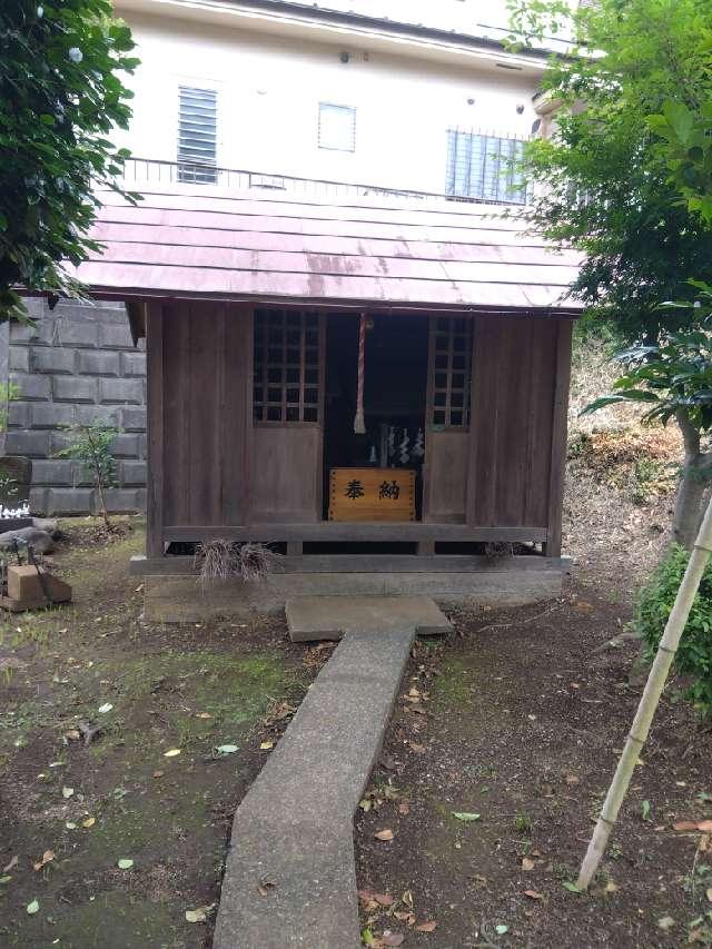 浅間神社の参拝記録1