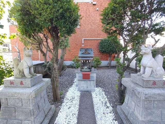 東京都八王子市寺町４３ 祐天稲荷大明神の写真1