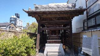 竹屋稲荷の参拝記録(まっちゃんさん)