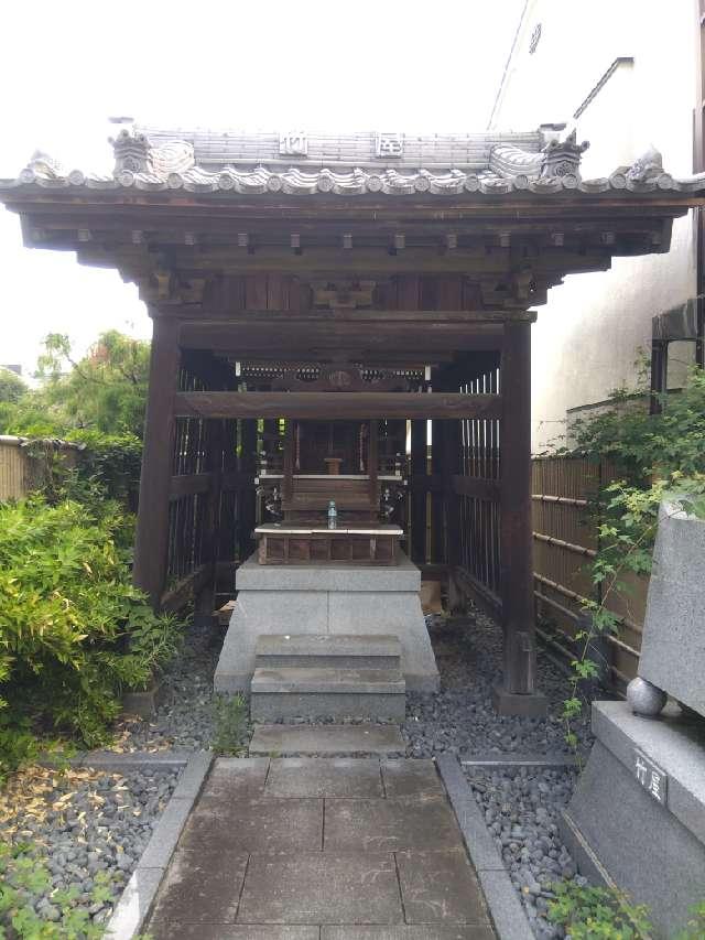 竹屋稲荷の参拝記録1