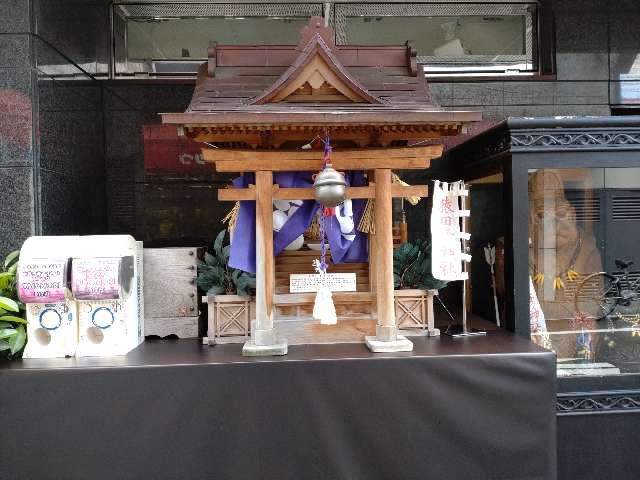 猿田彦神社の写真1