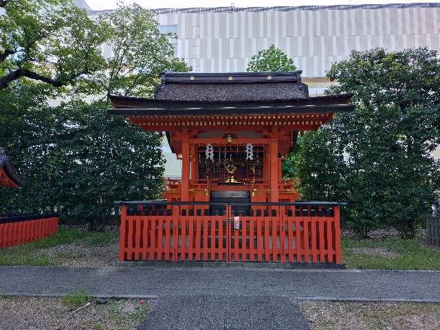 稲荷大神(伏見稲荷大社御旅所)の参拝記録2