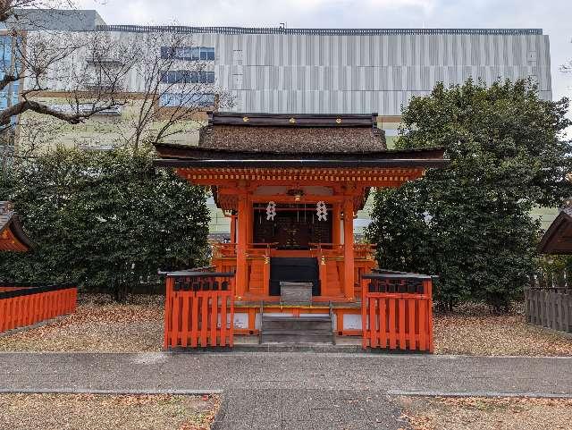 稲荷大神(伏見稲荷大社御旅所)の参拝記録2