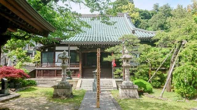 楽浦山 能永寺の参拝記録4