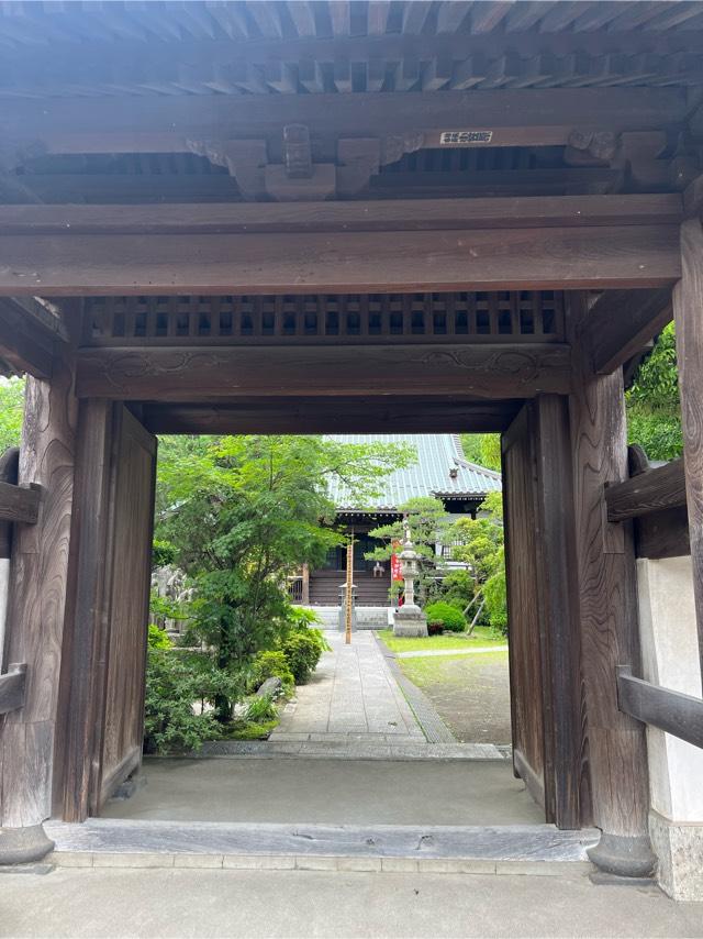 楽浦山 能永寺の参拝記録2