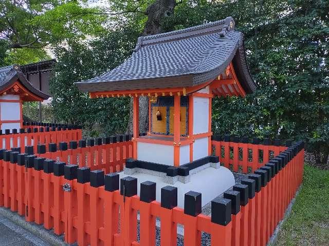 京都府京都市南区 上命婦社(伏見稲荷大社御旅所)の写真1