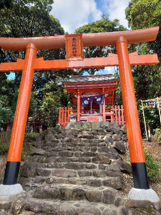 奥の院　命婦社の写真1