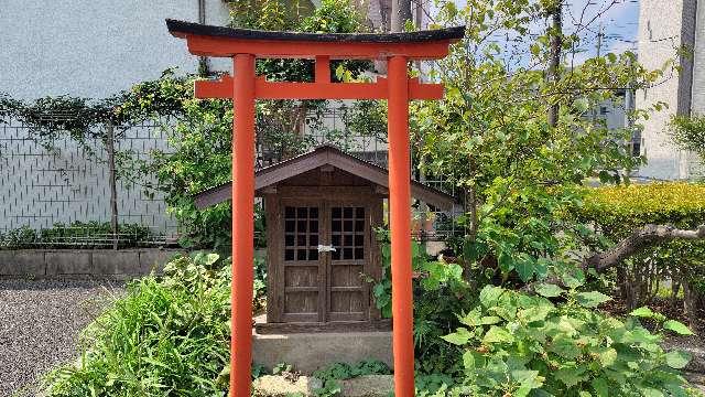 東京都大田区山王３丁目４５−５ 稲荷神社の写真1