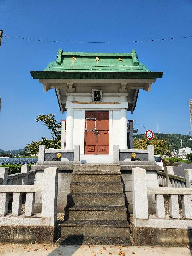 香川県高松市岡本町１３８２ 池辺神社の写真1