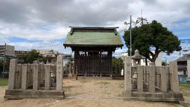 八坂神社の参拝記録1